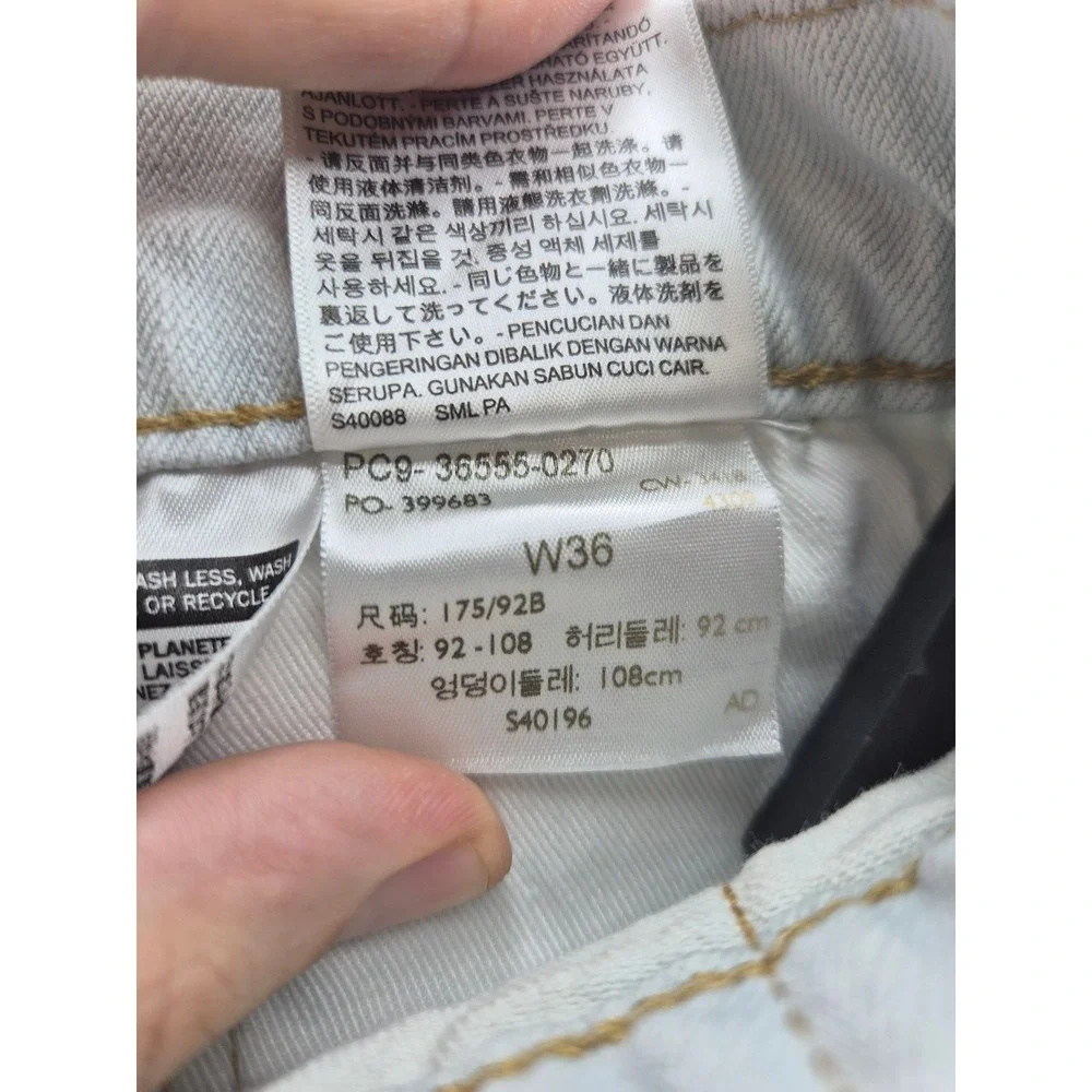 Levis levi 511